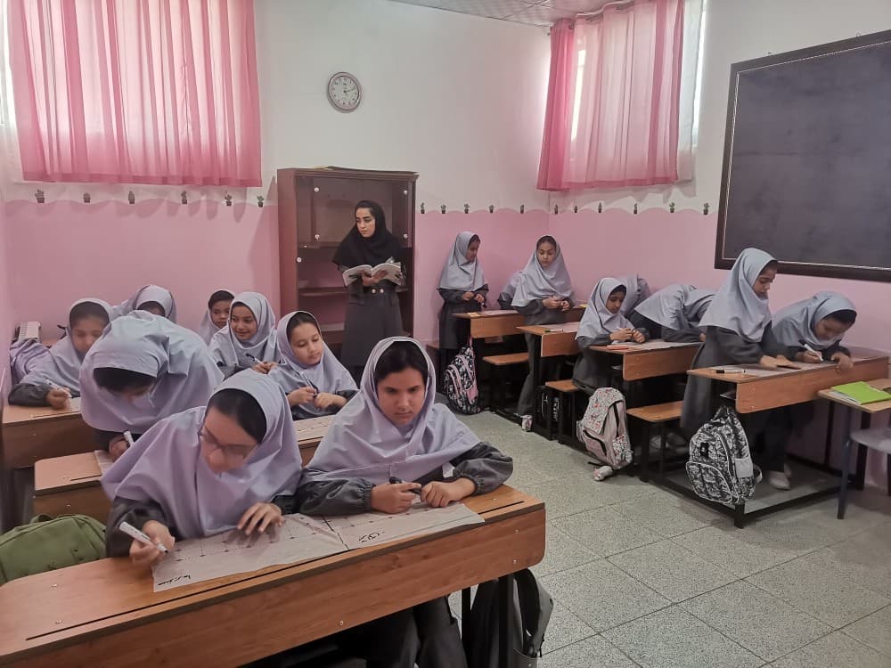 املا سفره ای 